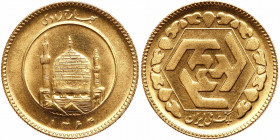 Iran. Azadi, SH1364 (1985). BU