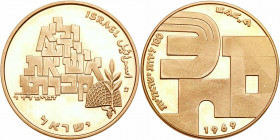 Israel. 100 Lirot, 1969. PF