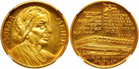 Israel. Gold Medal, ND. NGC MS67
