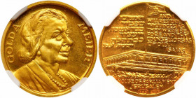 Israel. Gold Medal, Undated. NGC MS68