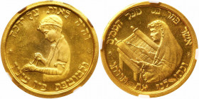 Israel. Gold Medal, Undated. NGC MS67