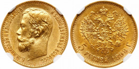 Russia. 5 Roubles, 1898-AG. NGC MS61