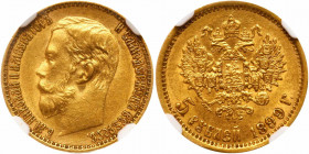 Russia. 5 Roubles, 1899-FZ. NGC MS61