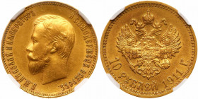 Russia. 10 Roubles, 1911-ZB. NGC AU58