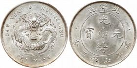 Chinese Provinces: Chihli. Dollar, Year 34 (1908). PCGS AU