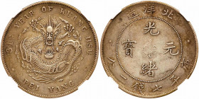 Chinese Provinces: Chihli. Dollar, Yr. 34 (1908). NGC EF40