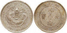 Chinese Provinces: Chihli. Dollar, Year 34 (1908). PCGS EF