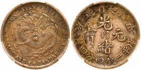 Chinese Provinces: Fengtien. 20 Cents, CD1904. PCGS EF