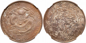 Chinese Provinces: Kiangnan. Dollar, 1903. NGC AU53