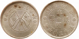 Chinese Provinces: Yunnan. 50 Cents, Year 21 (1932). PCGS AU