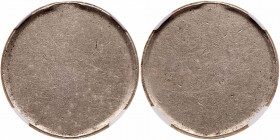 China. Mint Error Yuan, (1980-1985)