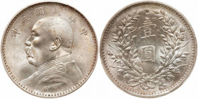 China-Republic. Dollar, Year 3 (1914). PCGS UNC