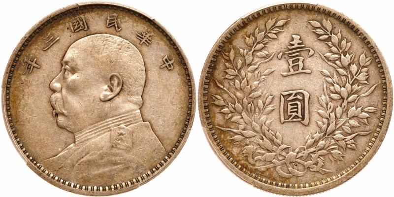 China-Republic. Dollar, Year 3 (1914). LM-63; Y-329. Yuan Shih-kai. PCGS Certifi...