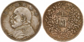 China-Republic. Dollar, Year 3 (1914). PCGS VF