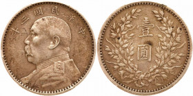 China-Republic. Dollar, Year 3 (1914). PCGS VF35