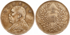 China-Republic. Dollar, Year 3 (1914). PCGS VF35
