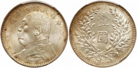 China-Republic. Dollar, Year 9 (1920). PCGS MS63