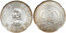 China-Republic. Dollar, ND (1927). NGC UNC