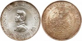China-Republic. Dollar, ND (1927). PCGS UNC
