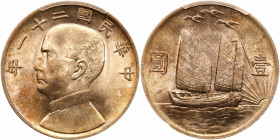 China-Republic. "Birds over Junk" Dollar, Year 21 (1932). PCGS MS64