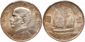 China-Republic. "Junk" Dollar, Year 23 (1934). PCGS AU