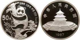 China-People's Republic. 5 Ounce, 1987. NGC PF68
