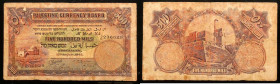 Palestine. Mandate, 500 Mils, August 15, 1945