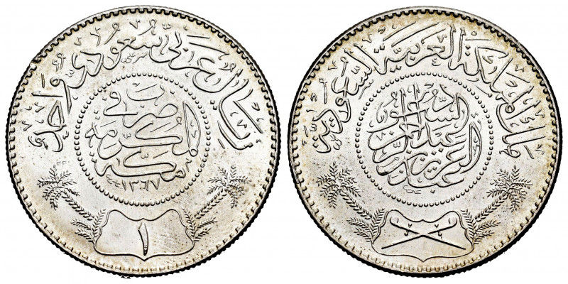 Saudi Arabia. Abd al-Aziz. 1 rial. 1367H (1947). (Km-18). Ag. 11,73 g. Minor nic...