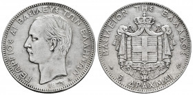 Greece. George I. 5 drachms. 1875. (Km-46). Ag. 24,91 g. Cleaned. Scarce. Almost XF. Est...90,00. 

Spanish description: Grecia. George I. 5 dracmas...