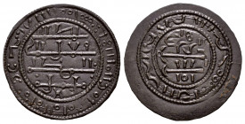 Hungary. Bela III. Follis. 1172-1196. (Huszár-73). Ae. 1,99 g. Imitating the style of the Almoravid dinars. AU. Est...60,00. 

Spanish description: ...