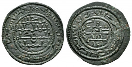 Hungary. Bela III. Follis. 1172-1196. (Huszár-73). Ae. 1,62 g. Imitating the style of the Almoravid dinars. AU. Est...60,00. 

Spanish description: ...
