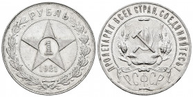 Russia. 1 rouble. 1921. (Y-84). Ag. 19,97 g. Almost XF/XF. Est...120,00. 

Spanish description: Rusia. 1 rouble. 1921. (Y-84). Ag. 19,97 g. EBC-/EBC...