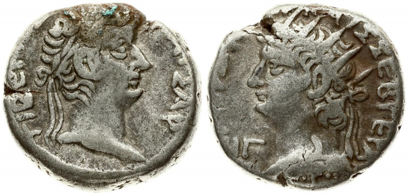 Roman Empire Egypt 1 Tetradrachm Nero with Tiberius(54-68 AD). Of Alexandria. Av...