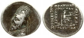 Parthia 1 Drachm (90-80 BC) ORODES I Rhagai. Averse: Draped bust with decorated tiara l. Reverse: King with bow enthroned r. Old patina. Silver; 3.88g...