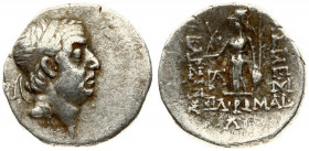 Cappadocia 1 Drachm Ariobarzanes I Philoromaios (96-63 BC). Averse: Diademed head right. Reverse: Athena standing left; holding Nike in her right and ...