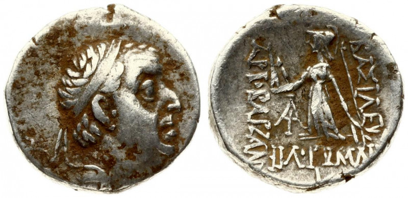 Cappadocia 1 Drachm Ariobarzanes I Philoromaios (96-63 BC). Year 95-63 BC.. Aver...