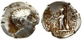 Cappadocia 1 Drachm Ariobarzanes I Philoromaios (96-63 BC). Year 21 = 75/74 BC. Averse: Diademed head right. Reverse: Athena standing left; holding Ni...
