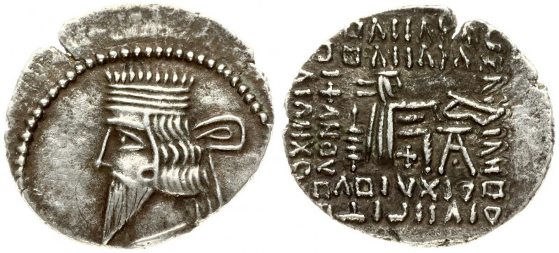 Parthia 1 Drachm (105-147 AD) Vologases III. Ekbatana. Averse: Diademed; jackete...