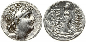 Greece Seleucids Kingdom 1 Tetradrachm Antiochos VII Euergetes (138-129 BC) Cappadocian mint. Averse: Diademed head of Antiochus VII right . Reverse: ...