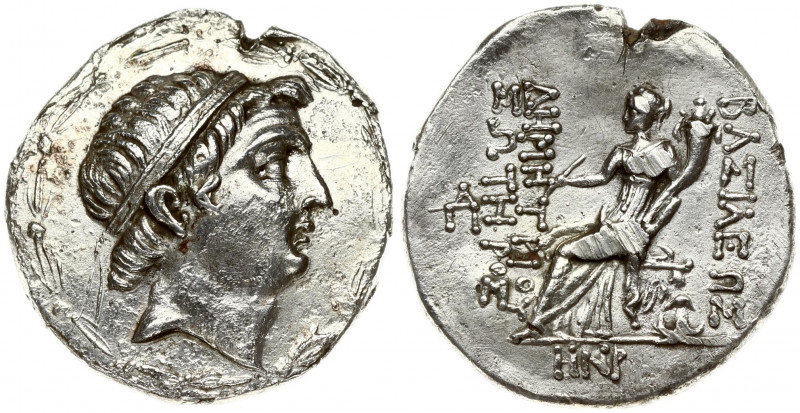 Greece Seleucids Kingdom 1 Tetradrachm Demetrios I Soter (162-150 BC) Antioch on...
