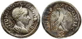 Roman Empire Syria 1 Tetradrachm Gordianus III Pius (238-244 AD) 240 AD Antiochia. Averse: AVTOK K M ANT ΓOPΔIANOC CЄB; laureate; draped and cuirassed...