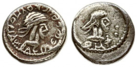 Panticapaeum 1 Stater Rheskuporis V of Bosporus (242-276 AD). 263-265AD. Averse: Draped bust r. with laurel wreath; r. Star. Reverse: Draped bust r. w...