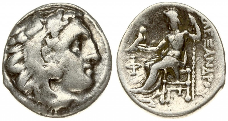 Greece Kingdom of Macedon 1 Drachm Alexander III the Great(336-323 BC). Ephesus ...