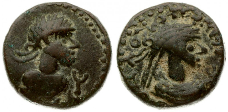 Panticapaeum 1 Stater Rheskuporis VI of Bosporus (303-342 AD). Dated Bosporan (A...