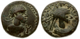 Panticapaeum 1 Stater Rheskuporis VI of Bosporus (303-342 AD). Dated Bosporan (AD 320/1). Averse: Diademed and draped bust of Rheskouporis right; trid...