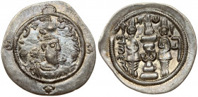 Sasanian Empire 1 Drachm (5-6 Century). Averse: Bust right on floral ornament; wearing mural crown with frontal crescent and korymbos. Reverse: Fire a...