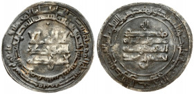 Islamic Samanid dynasty 1 Dirham 290-301 (903-914) - Ahmad b. Isma'il al-Shash mint. Averse: Islamic inscription. Reverse: Islamic inscription. Silver...