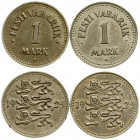 Estonia 1 Mark 1924 Averse: Three leopards left divide date. Reverse: Denomination. Edge Description: Milled. Nickel-Bronze. KM 1a. Lot of 2 Coins