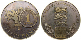 Estonia Medal Eesti Pank 1 Kroon (1993). 1992 20.06 1993. Brass Nickel-plated . Weight approx: 32.95g. Diameter: 45 mm.