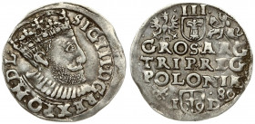 Poland 3 Groszy 1589 Poznan. Sigismund III Vasa (1587-1632). Crown coins. Averse: Crowned bust right. Reverse: Value; divided date; symbols and two-li...